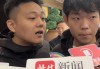 “山东入室抢婴案”明日开庭宣判，被抢婴儿长大后仍不愿公开回应在买家的生活经历