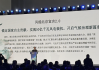 中国风电发展提出新目标，未来六年累计装机再增长150%
