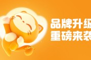 惊爆！买号流程全攻略：安全交易账号的终极秘诀