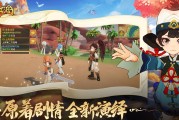 热血江湖归来宠物系统：T0神宠如何让你战力飙升？