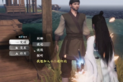 下一站江湖2：十二连环坞终极加入指南与隐藏玩法大公开！