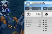 星痕共鸣开荒终极攻略：快速升级与职业选择秘籍！