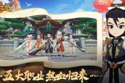 热血江湖归来PVP制胜秘诀：高胜率玩法终极指南