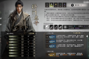 下一站江湖2新手村完美开局：独家开荒指南，新手必看！