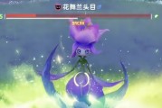 伊莫升级终极秘籍：快速提升角色与宠物的隐藏技巧！