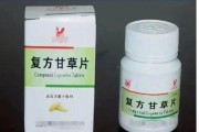 福建一锅边糊店添加400粒复方甘草片牟利百万 专家解读法律后果
