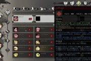 逸剑风云决最强心法：上清风云决隐藏效果大爆发！