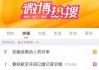 知名航司招已婚已育空嫂，40岁也可以；负责人：她们亲和力应变能力强