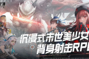 独家：轻松拿下胜利女神娑娜！终极获取攻略大放送