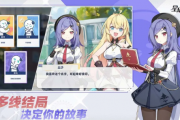 星塔旅人日服下载：独家入口大公开，异世界冒险等你开启！