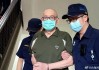 力挺两岸统一的台军退役中将高安国遭重判7年半