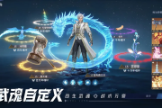 斗罗大陆猎魂世界：斗罗秘藏终极收集攻略，轻松获取全宝藏！