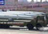 中国三位一体核力量主力导弹外形差异解析
