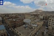突发：以军空袭斩首胡塞武装高层，哈马斯军事领导人同日确认死亡！