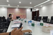 国资强势增席，山东章鼓董事会暗流涌动！69岁掌门人接班悬疑待解