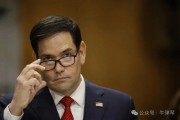 美国拒签巴勒斯坦官员，联合国大会恐生变数！真相令人震惊