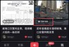 “撞上装载超长透明玻璃的货车”事件反转：车主从全责“改判”次责，货车主担主责