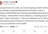 特朗普要对药品加征100%关税，国产创新药将受什么影响？