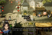 逸剑风云决碧海仙踪：海上奇遇终极指南，解锁八仙秘密！