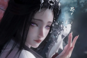 《代号：界》公测时间：水墨风奇幻世界即将震撼开启！