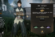 下一站江湖2属性加点终极指南：快速打造无敌角色！
