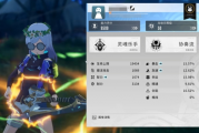 星痕共鸣吉他手：狂音流与协奏流的终极玩法指南！