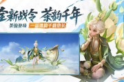 2025年最安全王者账号交易平台，玩家必看攻略！