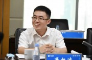 广西人事巨震：86年干部冯旭波拟升副厅级，海外背景暗藏玄机！