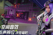 远光84罪枭天赋升级终极秘籍：控场无敌，输出翻倍！