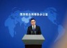 胡锡进 ：设立台湾光复纪念日，这是宣示也是攻心！