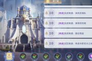斗罗大陆猎魂世界：新手必看！独家攻略，秒变高玩不迷路