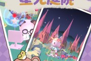 星光庭院：未测先火！这款休闲手游凭什么成为年度黑马？