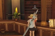 星痕共鸣转职等级！30级解锁职业自由，终极攻略助你轻松切换！