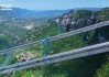 贵州云端再搭“超级乐高”GuizhouBuildsaNew“Lego”intheSky