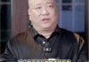 娃小智董事长首次直播露面，称买30万元货送SUV