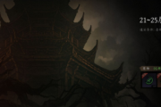 虚无之印防具养成：终极攻略助你秒变武侠高手！