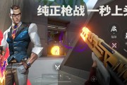 无畏契约源能行动：机枪选择终极攻略，制霸战场！