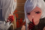 二重螺旋：虚幻4引擎如何引爆二次元视觉革命？