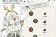 开放空间最强火系SSR！格洁塔：双手剑女王如何横扫战场？
