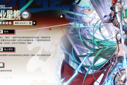 明日方舟斩业星熊：双血条战神，夏活限定干员究竟多强？