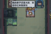 妖怪金手指最强灼烧流阵容：轻松横扫关卡的秘密武器！