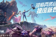 斗罗大陆猎魂世界魂师篇章全位置！隐藏宝藏等你探索！