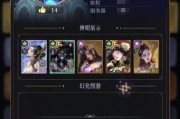 不朽箴言最强卡组！三套无敌阵容让你轻松制霸战场！