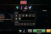 疾风骑士巫女：隐藏技巧大公开，一分钟碾压BOSS！
