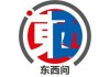 东西问｜卢百可：飞虎情谊如何跨越时代成为美中人民友谊的纽带？