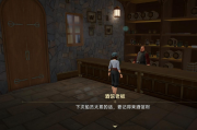 大航海时代传说：酒馆宴请终极吃法指南，航行无忧！