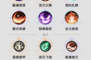 杖剑传说四转斗士：0CD技能流颠覆玩法，实战效果惊人？