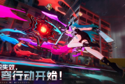 异环S级武器：这些神装让你战力飙升，错过就亏！