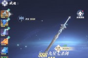 斗罗大陆猎魂世界武魂潜能终极攻略：加点技巧让你战力爆发！