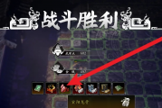 逸剑风云决玄阳龙骨获取终极攻略！手机版独家秘籍大公开